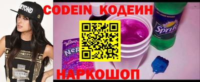 крисы Братск