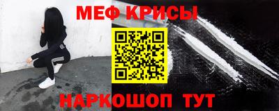 хмурый Брянск