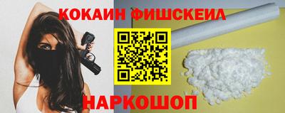 хмурый Брянск