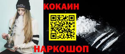 крисы Братск