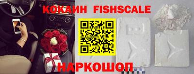 марки nbome Боровичи