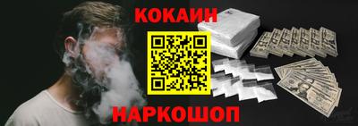 марки nbome Боровичи