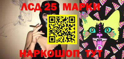 хмурый Брянск