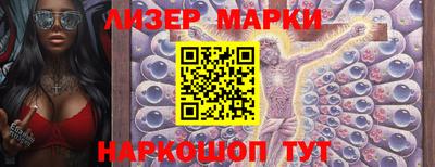 хмурый Брянск