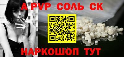 хмурый Брянск