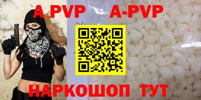 хмурый Брянск
