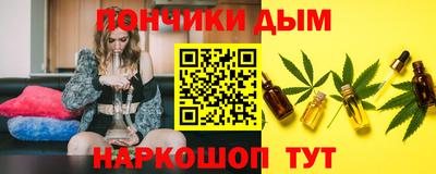 хмурый Брянск