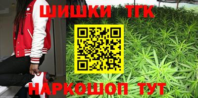 марки nbome Боровичи