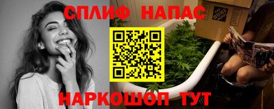 хмурый Брянск