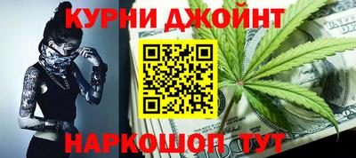 марки nbome Боровичи