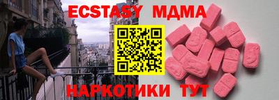 хмурый Брянск