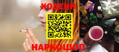 хмурый Брянск