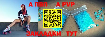 хмурый Брянск