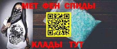 марки nbome Боровичи