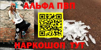 марки nbome Боровичи
