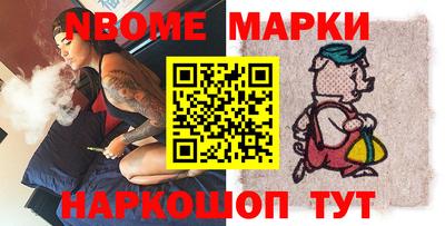 крисы Братск