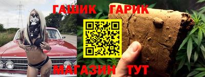 хмурый Брянск