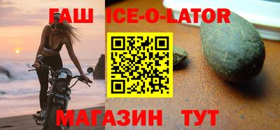 хмурый Брянск