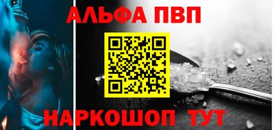 марки nbome Боровичи