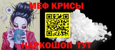 марки nbome Боровичи