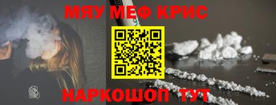 хмурый Брянск
