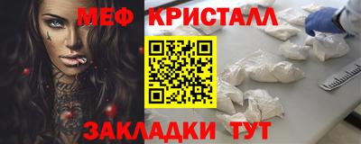 хмурый Брянск