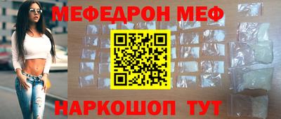 марки nbome Боровичи