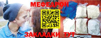 марки nbome Боровичи