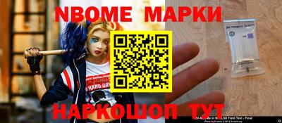 хмурый Брянск